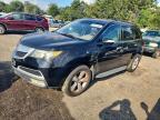 2012 Acura MDX Technology