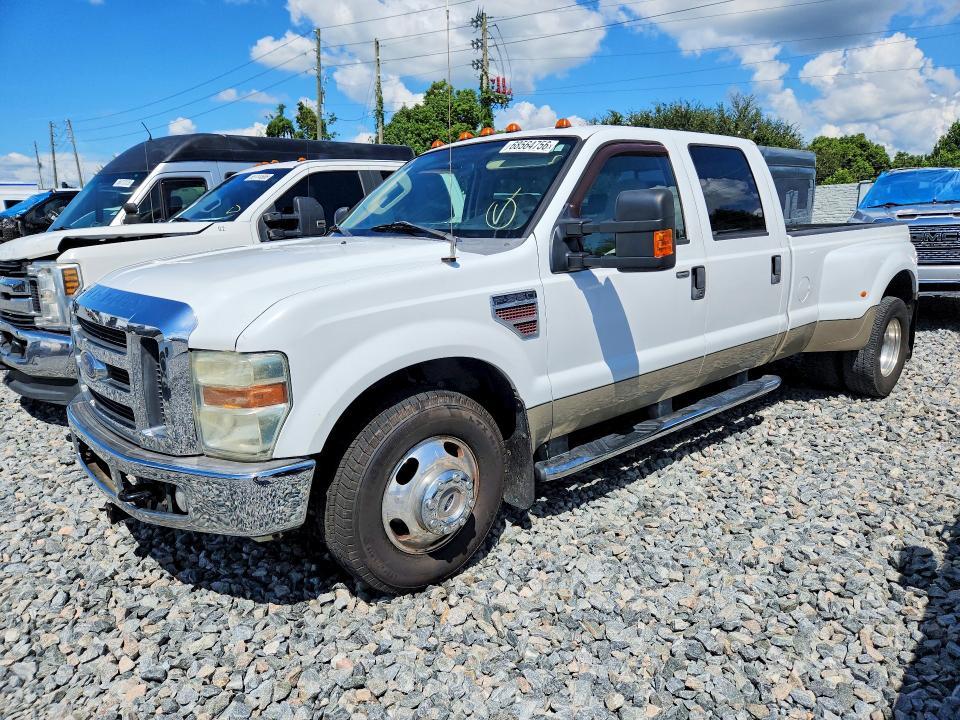 2008 Ford F350 Super Duty
