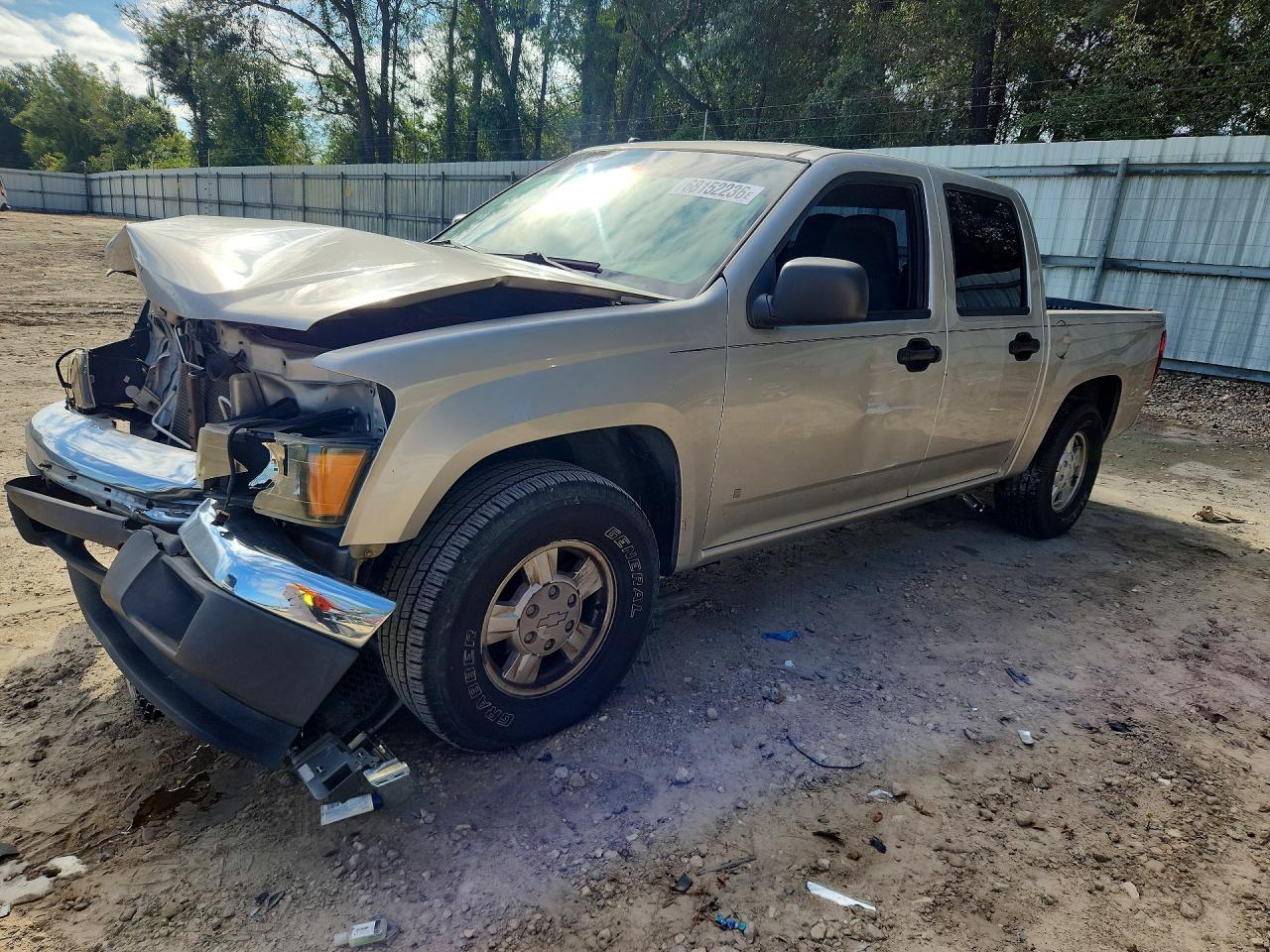 2006 Chevrolet Colorado