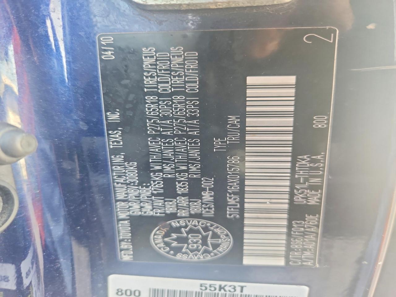 2010 Toyota Tundra Grade