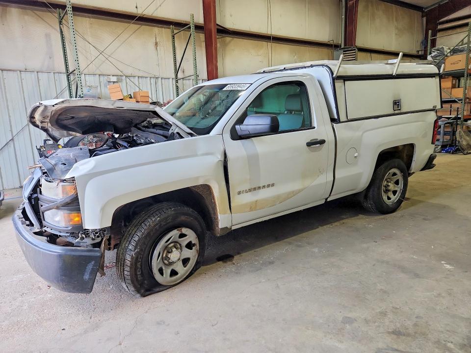 2014 Chevrolet Silverado C1500