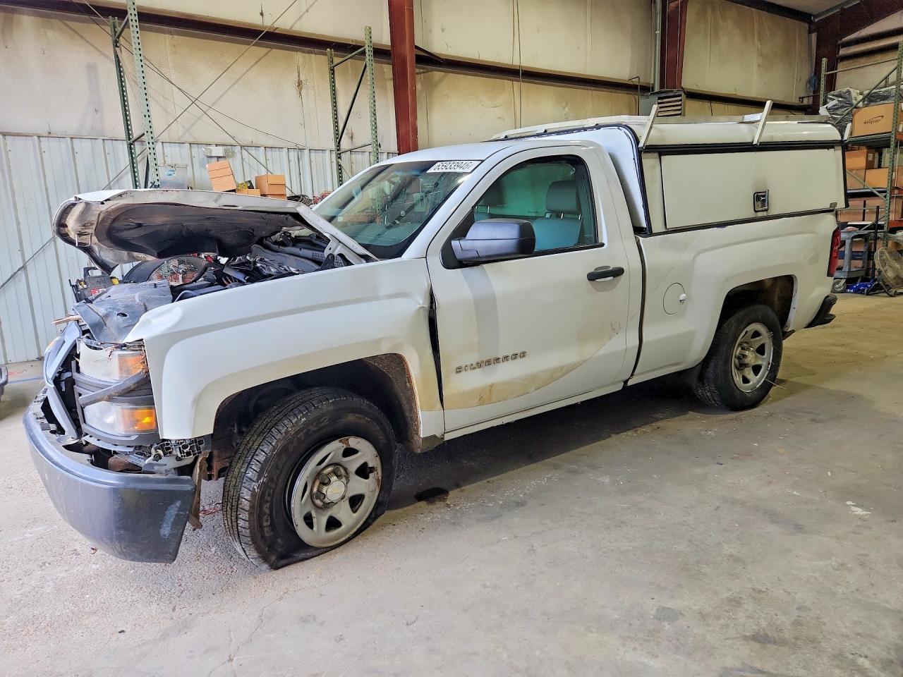 2014 Chevrolet Silverado C1500