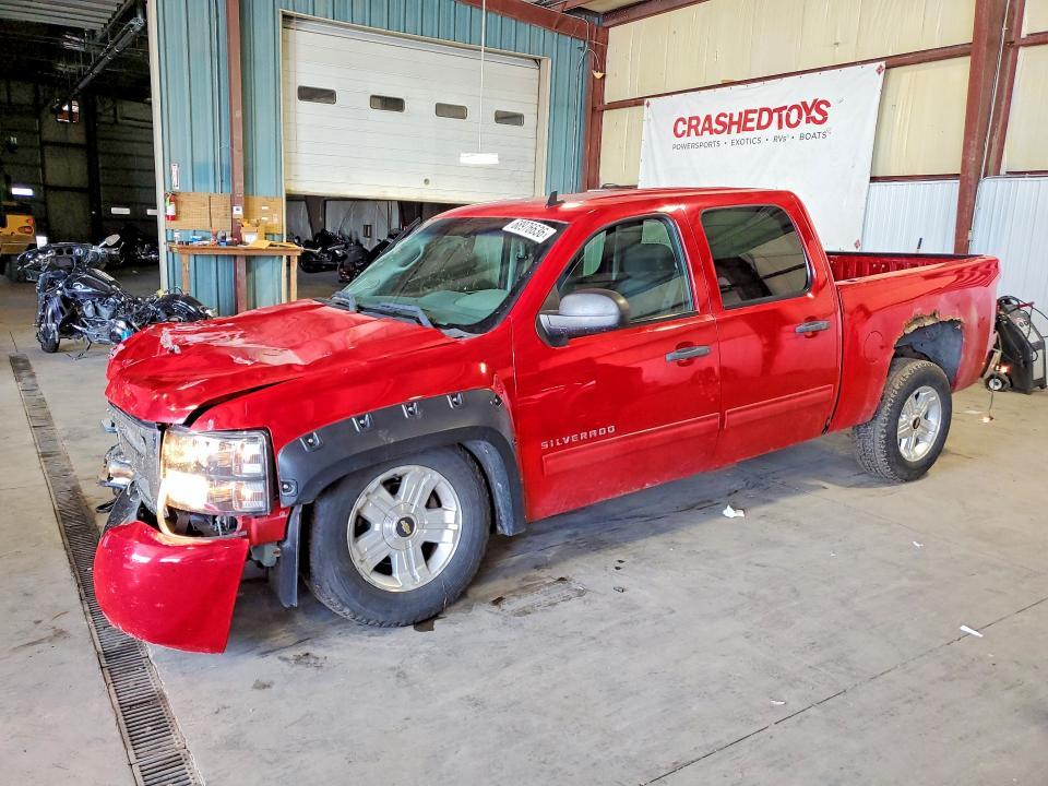 2010 Chevrolet Silverado K1500 LS