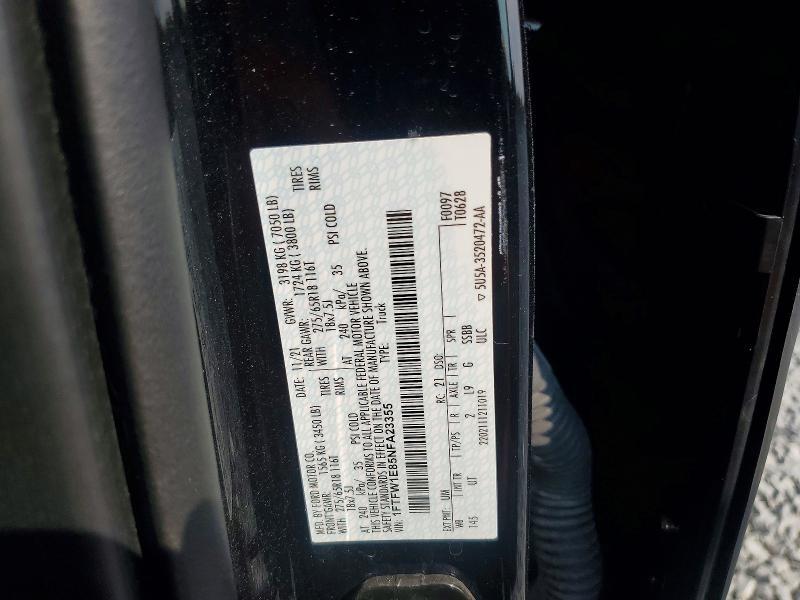2022 Ford F150 Supercrew