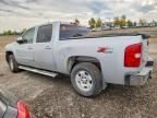 2012 Chevrolet Silverado K1500 LT