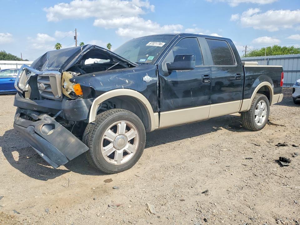 2007 Ford F150 Supercrew