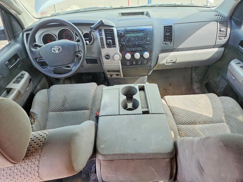 2008 Toyota Tundra Grade