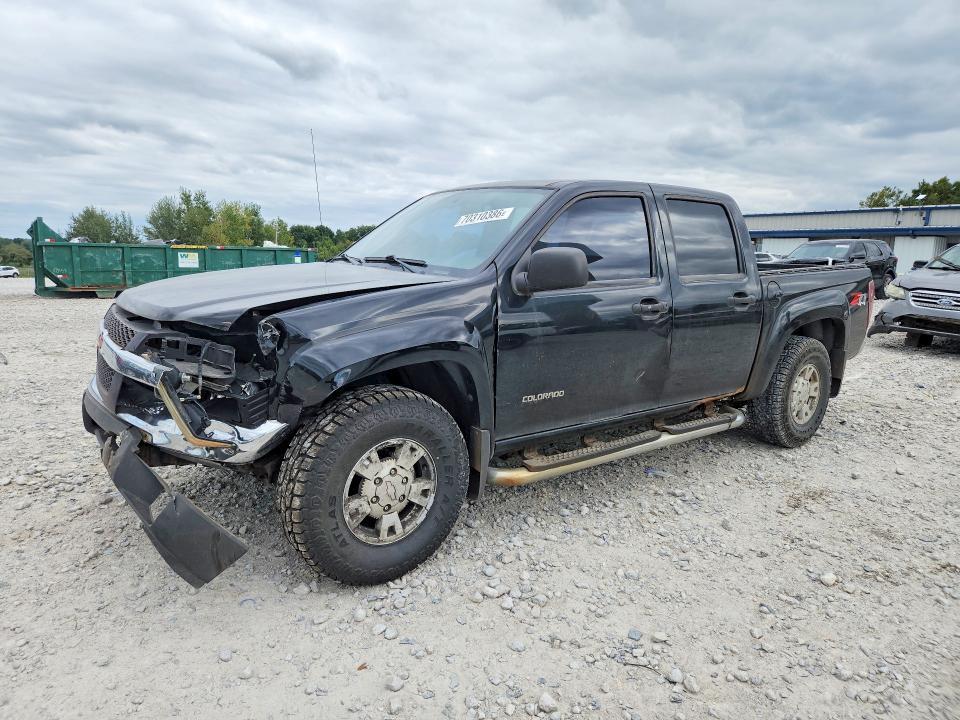 2005 Chevrolet Colorado