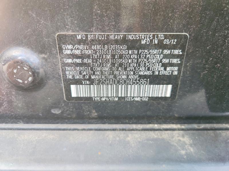2012 Subaru Forester 2.5x Premium