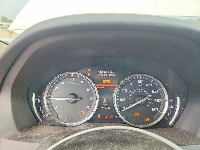 2017 Acura MDX