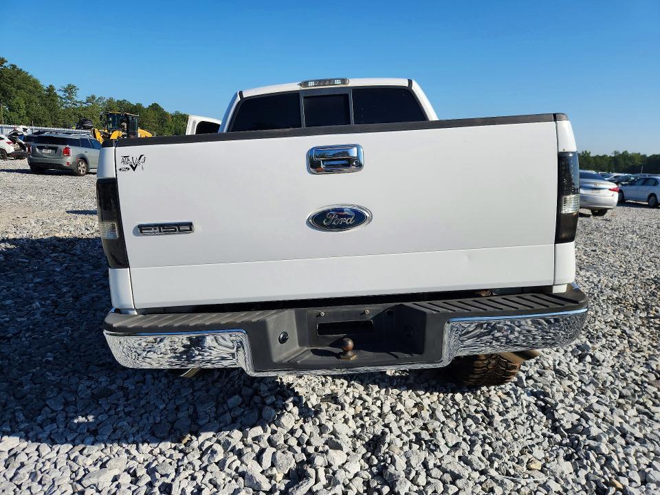 2008 Ford F150 Supercrew
