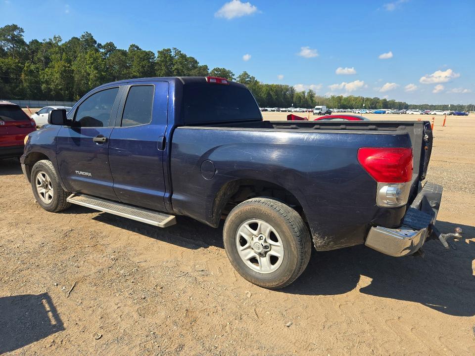 2008 Toyota Tundra Grade
