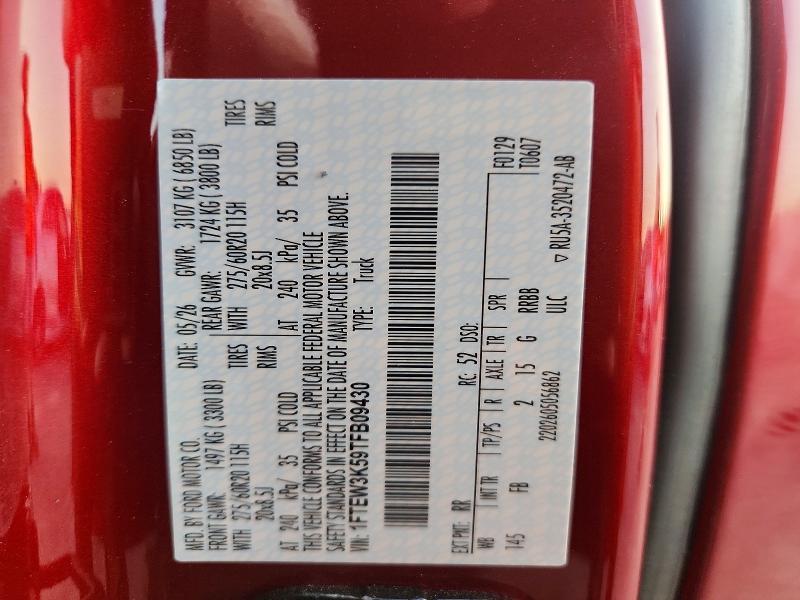 2026 Ford F150 XLT