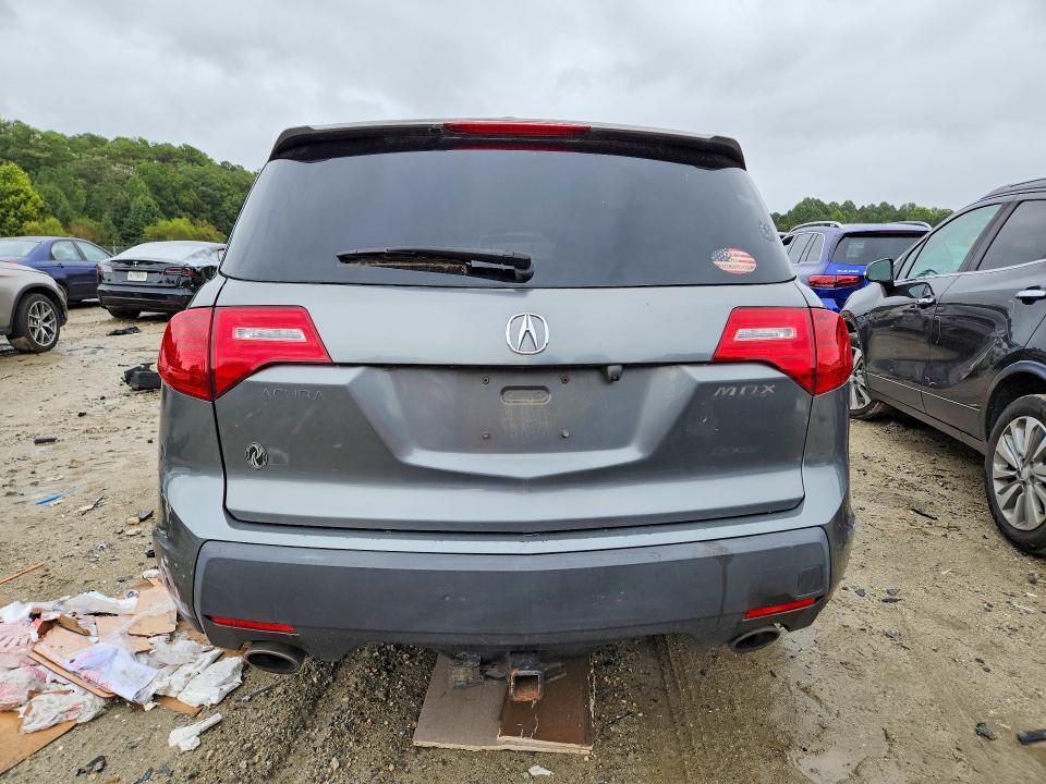 2009 Acura MDX Technology