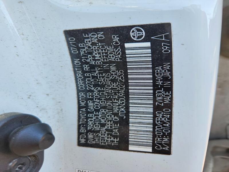 2010 Toyota Prius III