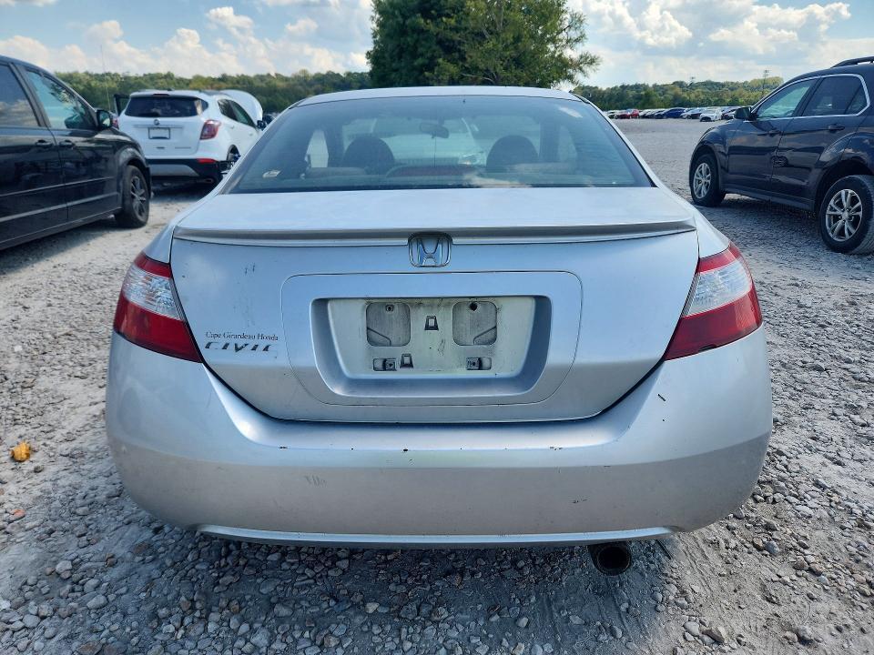 2006 Honda Civic EX