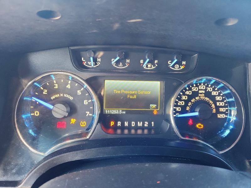 2012 Ford F150 Supercrew