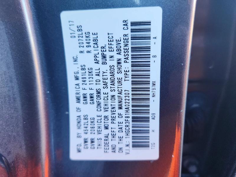 2017 Honda Accord EXL