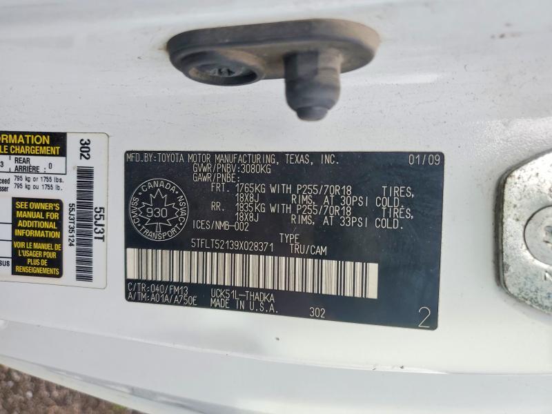2009 Toyota Tundra Grade