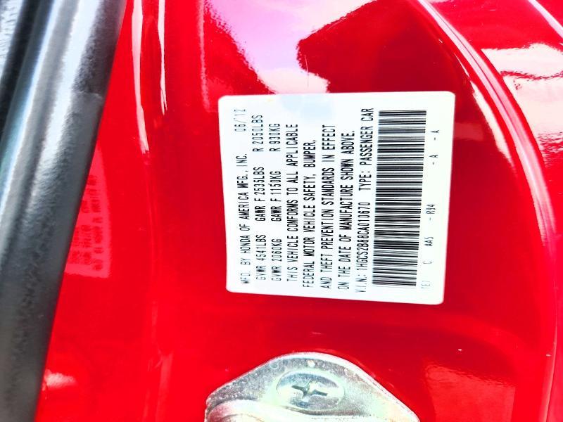2012 Honda Accord EXL