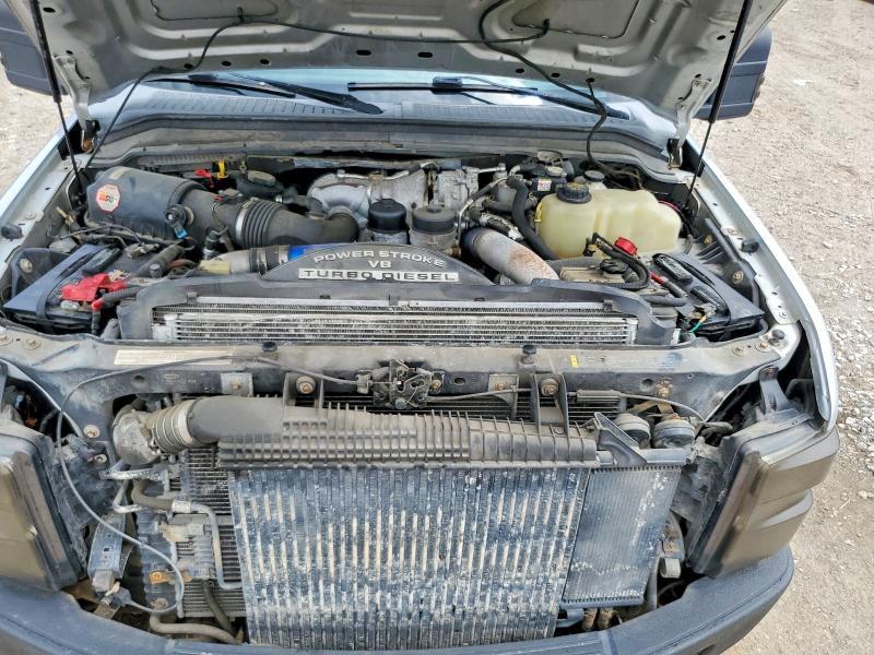 2008 Ford F250 Super Duty