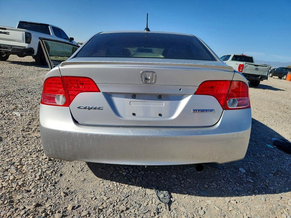 2007 Honda Civic Hybrid