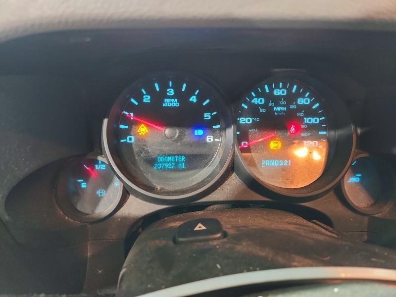 2008 GMC Sierra C1500