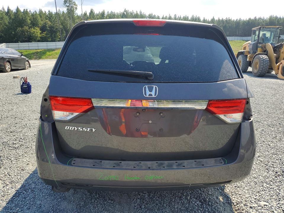2015 Honda Odyssey EXL