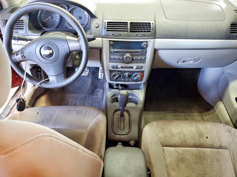 2008 Chevrolet Cobalt LT