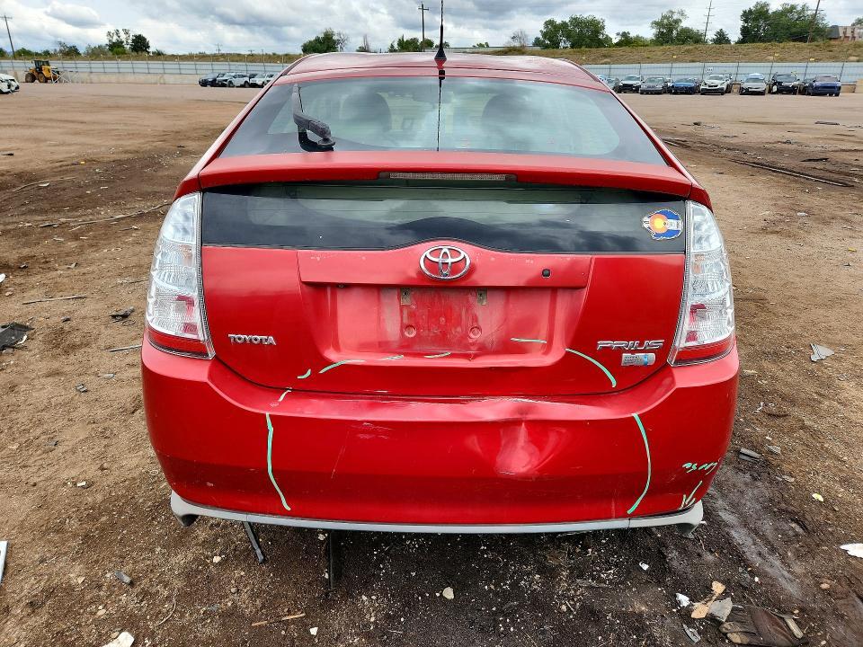 2008 Toyota Prius Base
