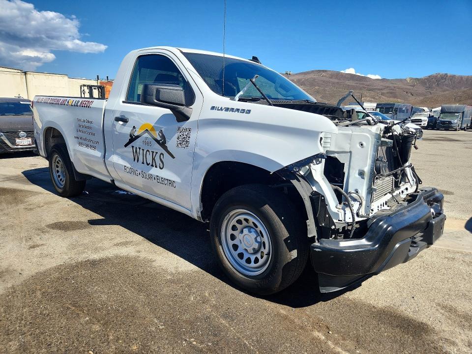 2025 Chevrolet Silverado C1500