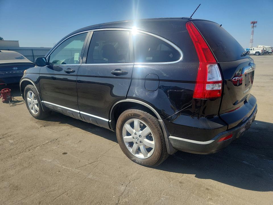 2008 Honda Cr-V EXL