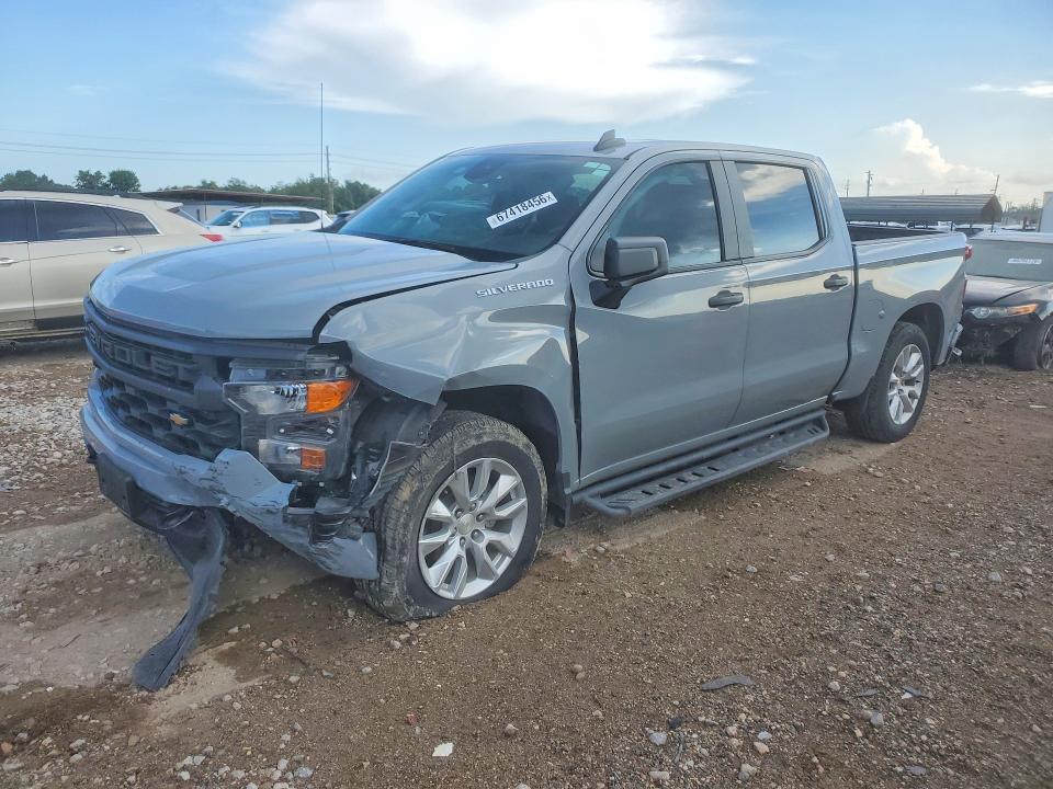 2024 Chevrolet Silverado C1500 Custom