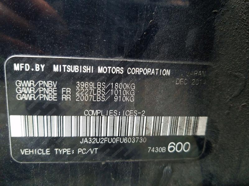 2015 Mitsubishi Lancer ES