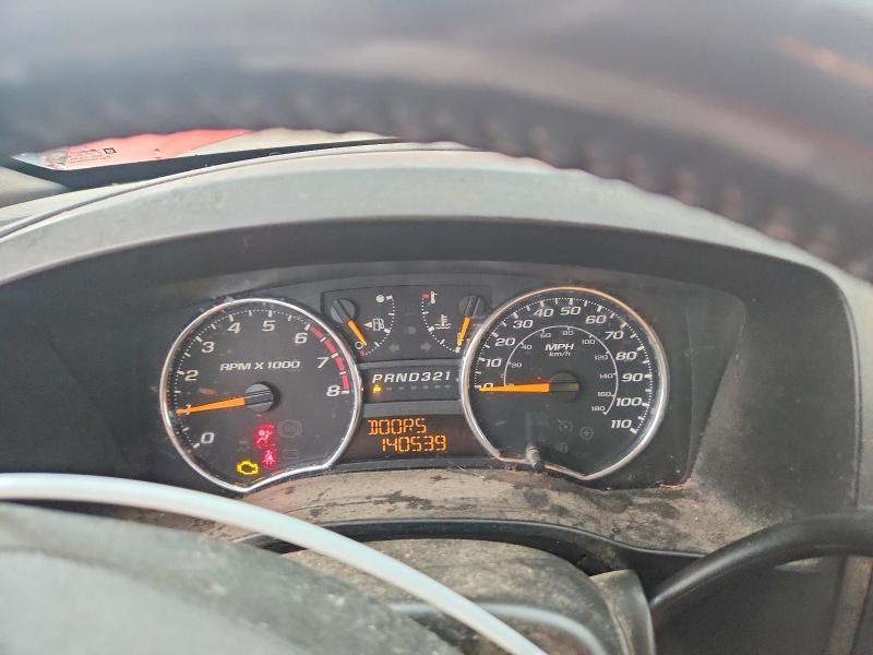 2008 Chevrolet Colorado