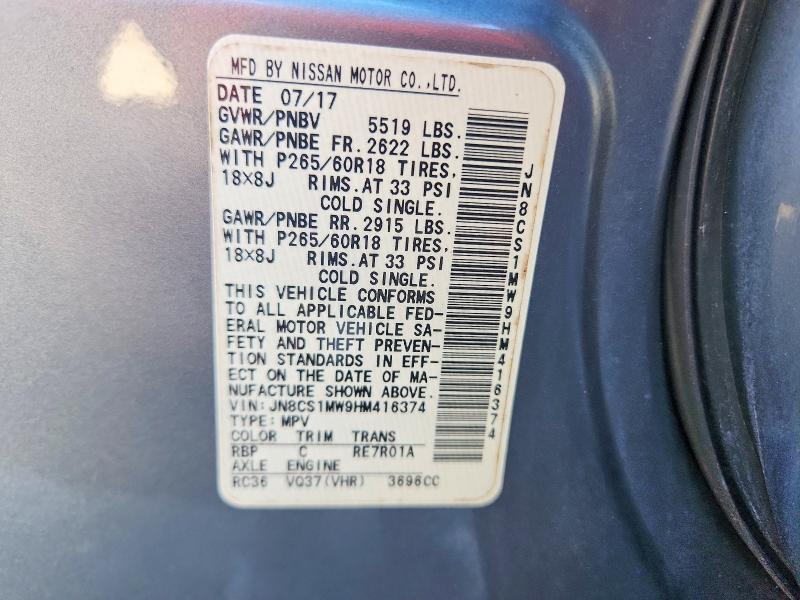 2017 Infiniti Qx70 Base