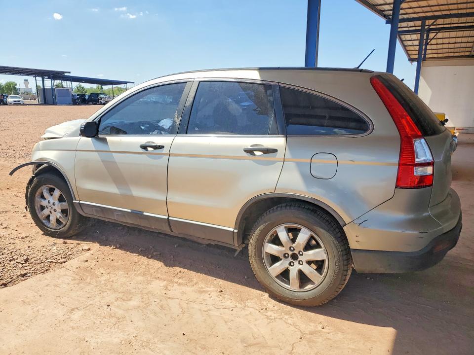 2007 Honda Cr-V EX