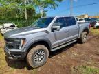 2022 Ford F150 Raptor