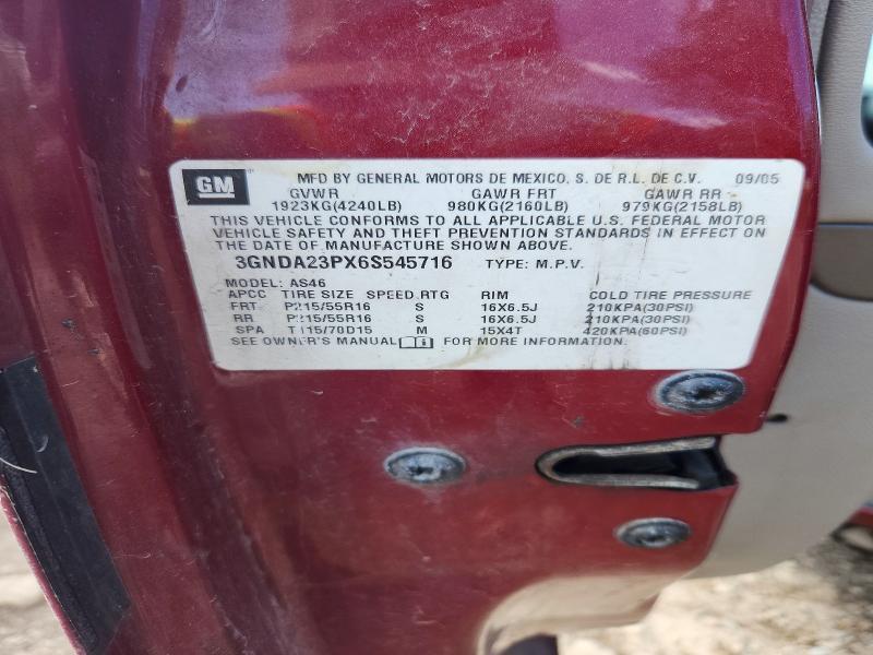 2006 Chevrolet HHR LT
