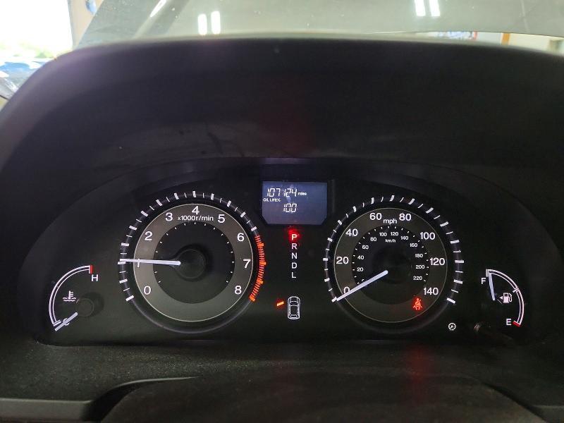2014 Honda Odyssey LX
