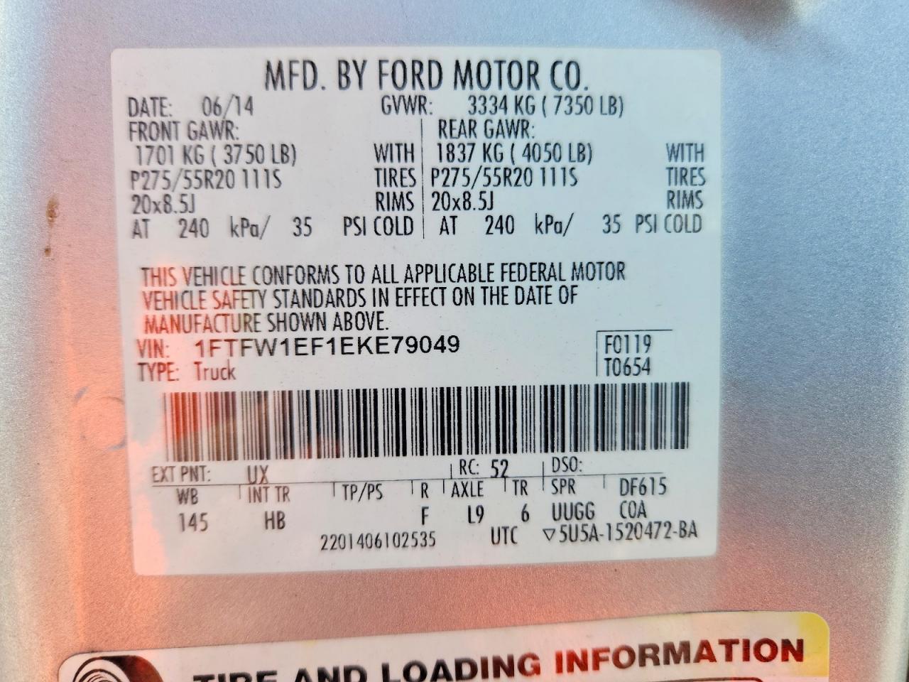 2014 Ford F150 Supercrew