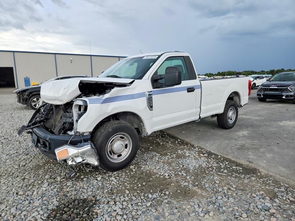 2020 Ford F250 Super Duty