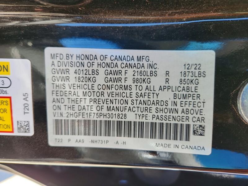 2023 Honda Civic ex