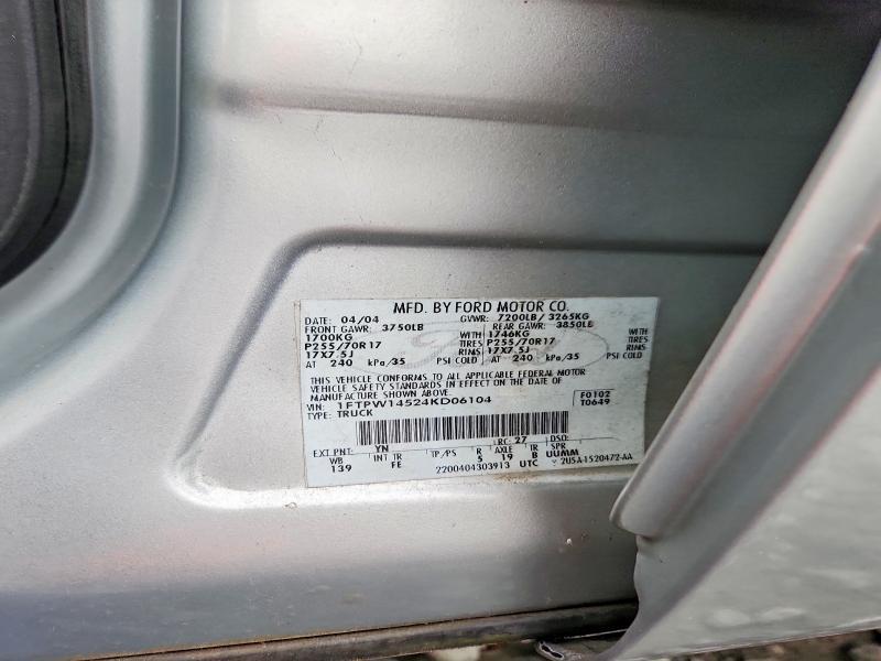 2004 Ford F150 Supercrew