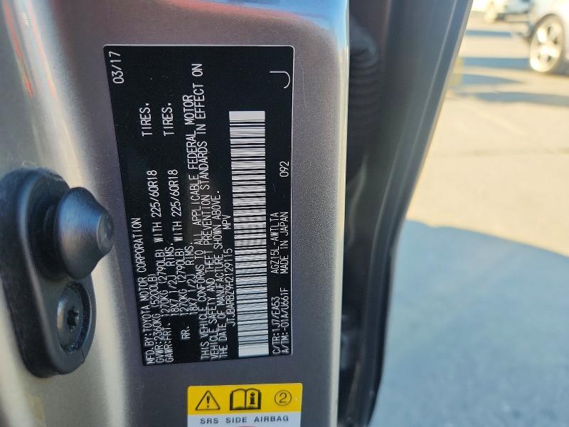 2017 Lexus NX 200T Base