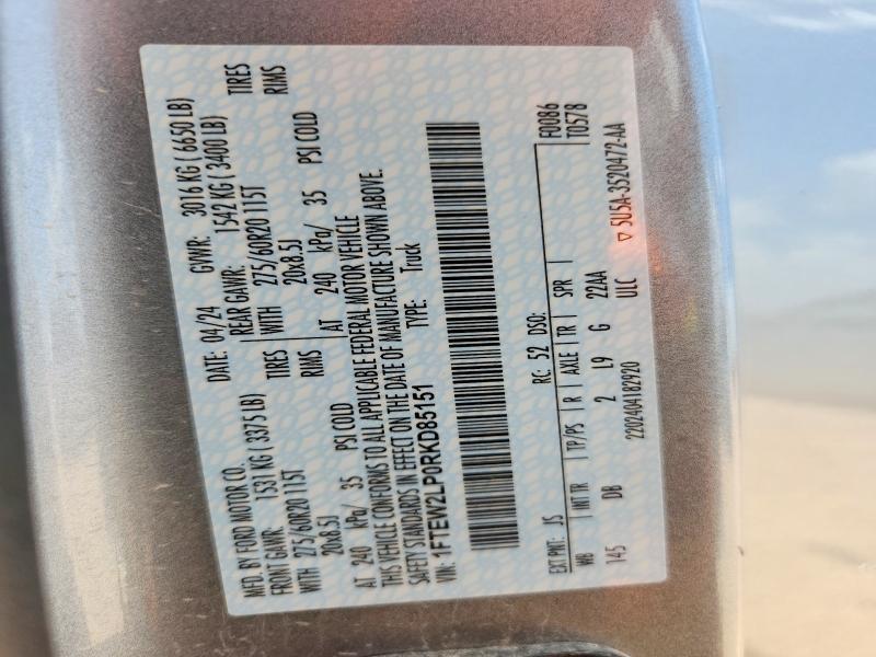 2024 Ford F150 STX