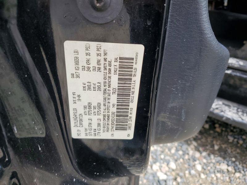 2005 Dodge RAM 1500 ST