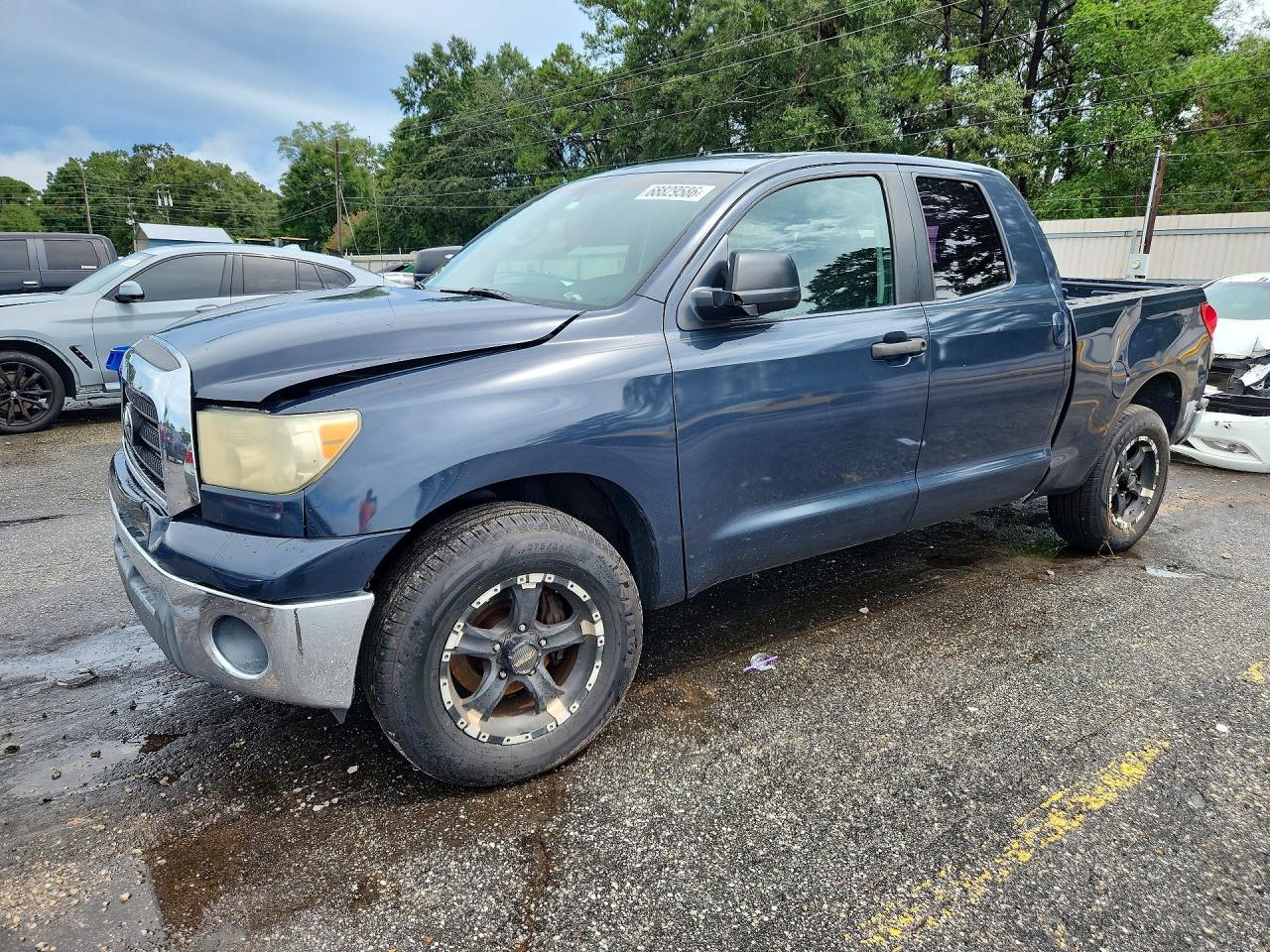 2008 Toyota Tundra Grade