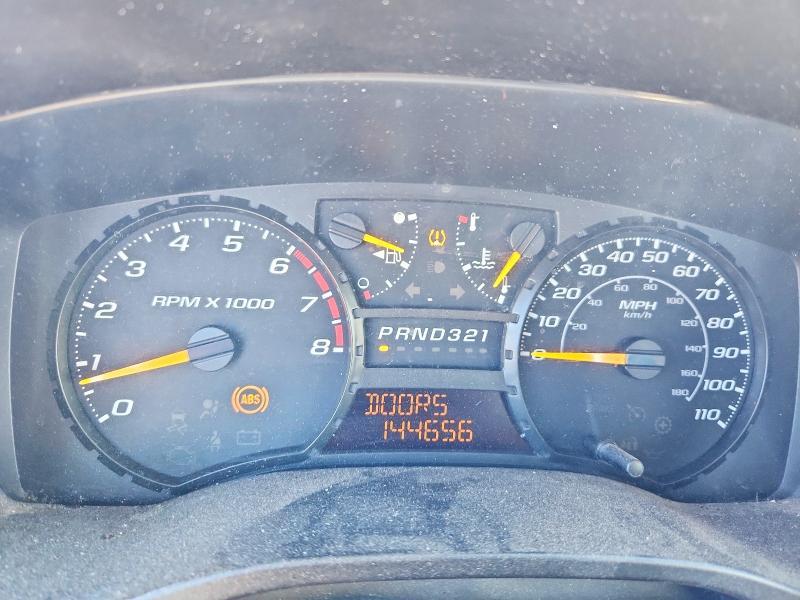 2008 Chevrolet Colorado