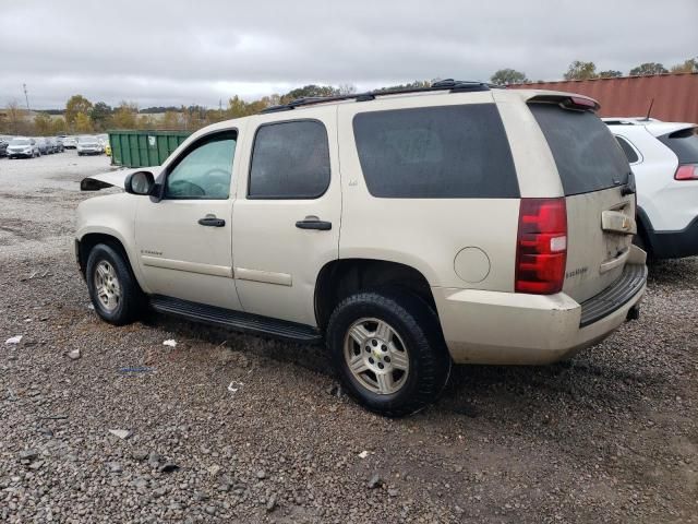 2007 Chevrolet Tahoe C1500